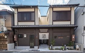 Kyostayいろは小路