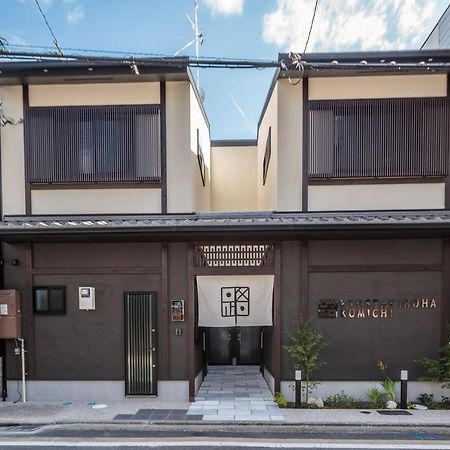 Kyostayいろは小路 京都市 エクステリア 写真